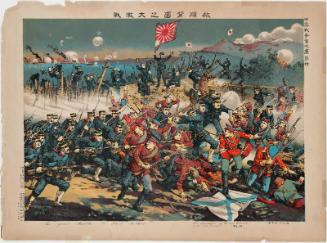 Fierce Fighting in the Rear at the Battle of Port Arthur (Ryôjun haimen no daigekisen), No. 10 from the series True Depictions of the Russo-Japanese War (Nichiro sensô jikkyô ga, dai jû)