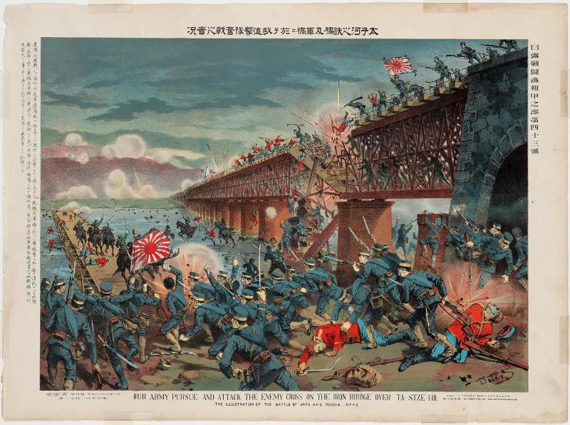True Depiction of the Attack and Pursuit of the Enemy across the Iron and Pontoon Bridges on the Taitse River (Taishiga no tekkyô oyobi ni gunkyô ni oite waga tsuigekitai funsen no jikkyô), No. 43 from the series Illustrated Report on the Russo-Japanese War, Part I (Nichiro sentô gahô, kô no bu, dai shijûsan gô)
