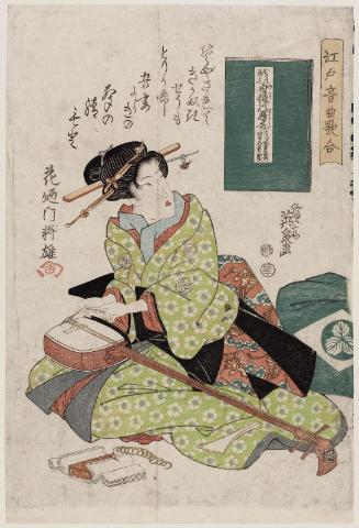 The Ballad of Osan and Mohei (Osan Mohei Yukari no Koyomi-uta), from the series Song Contest of Edo Music (Edo onkyoku uta-awase)