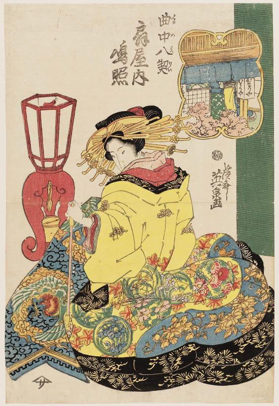 Nioteru of the Ôgiya, from the series Eight Views of the Pleasure Quarters (Kuruwa hakkei)