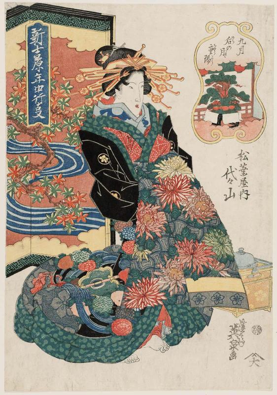 The Ninth Month, Chôyô: Yoyoyama of the Matsubaya, from the series Annual Events in the New Yoshiwara (Shin Yoshiwara nenjû gyôji)