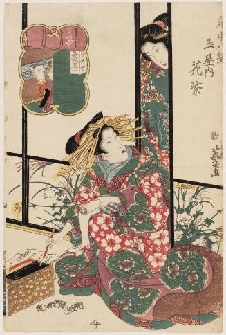 Hanamurasaki of the Tamaya, from the series Eight Views of the Pleasure Quarters (Kuruwa hakkei)