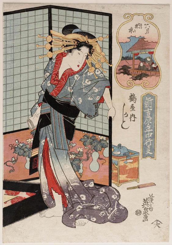 The Sixth Month, Enjoying the Evening Cool (Rokugatsu, suzumi), Kashiku of the Tsuruya, from the series Annual Events in the New Yoshiwara (Shin Yoshiwara nenjû gyôji)