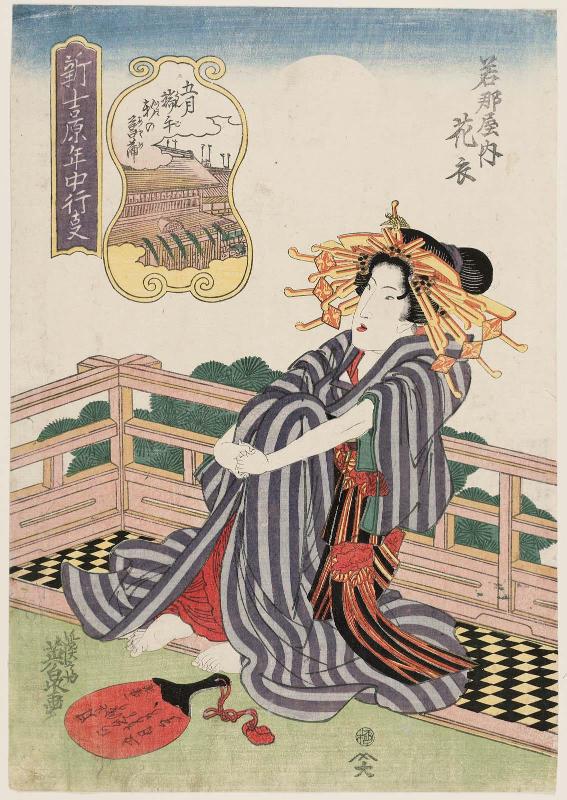 The Fifth Month, the Tango Festival, Sweetflag in the Eaves (Gogatsu, Tango, noki no ayame): Hanagoromo of the Wakanaya, from the series Annual Events in the New Yoshiwara (Shin Yoshiwara nenjû gyôji)