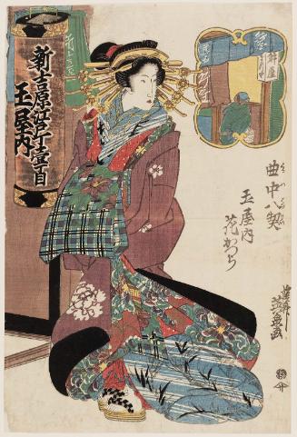 Hanakatsura of the Tamaya, from the series Eight Views of the Pleasure Quarters (Kuruwa hakkei)