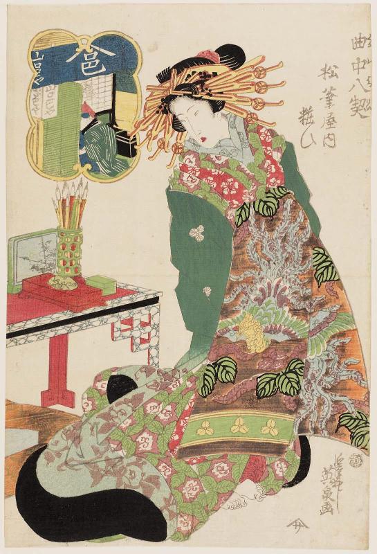 Yosooi of the Matsubaya, from the series Eight Views of the Pleasure Quarters (Kuruwa hakkei)