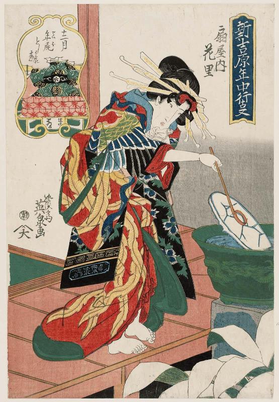 The Twelfth Month, End of the Year (Jûnigatsu, Seibo toshiwasure): Hanazato of the Ôgiya, from the series Annual Events in the New Yoshiwara (Shin Yoshiwara nenjû gyôji)