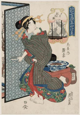 The Tenth Month, the Festival of Ebisu (Jûgatsu, Ebisu kô): Kaotsuma of the Tamaya, from the series Annual Events in the New Yoshiwara (Shin Yoshiwara nenjû gyôji)