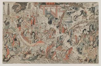 "Southern Sea Picture" (Nanhai Tu)