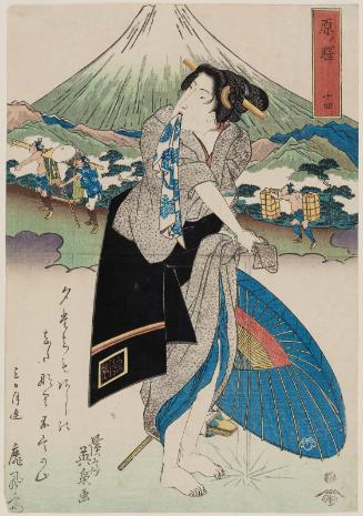 Hara Station (Hara no eki), No. 14 from an untitled series of the Fifty-three Stations of the Tôkaidô Road