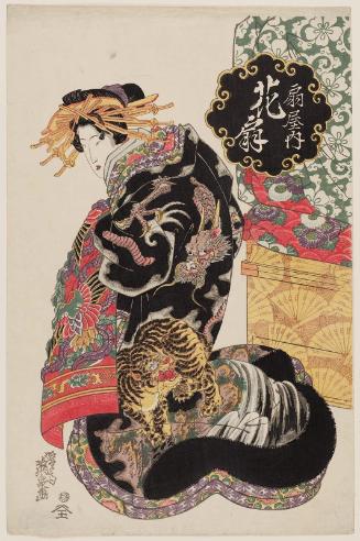 Hanaôgi of the Ôgiya