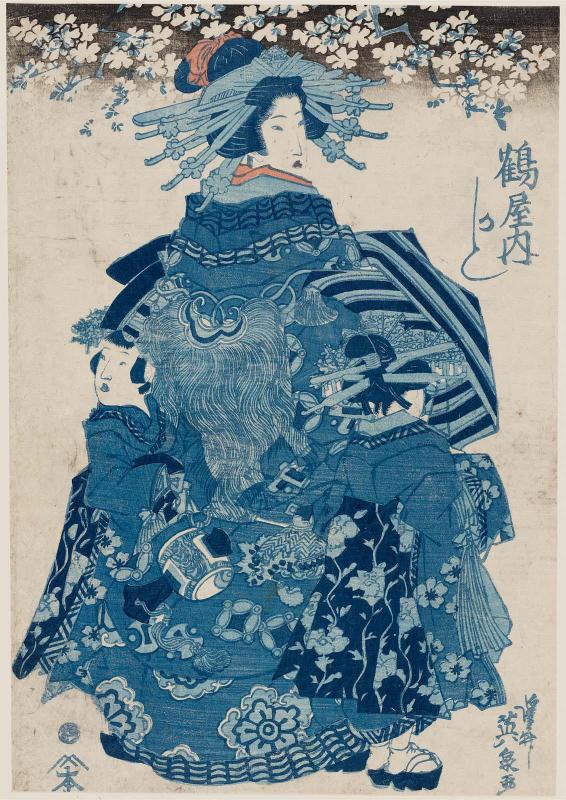 Kashiku of the Tsuruya