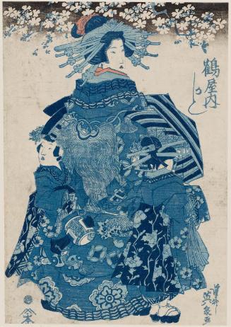 Kashiku of the Tsuruya