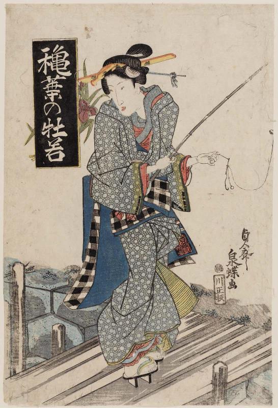 Iris at Akiba (Akiba no kakitsubata): Woman Fishing