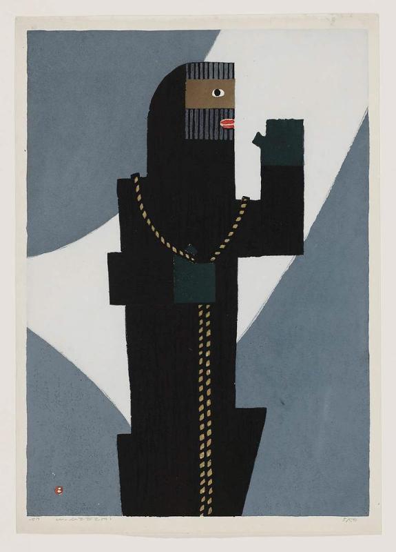Mountain Climber Looking Back (Furikaeru otoko)