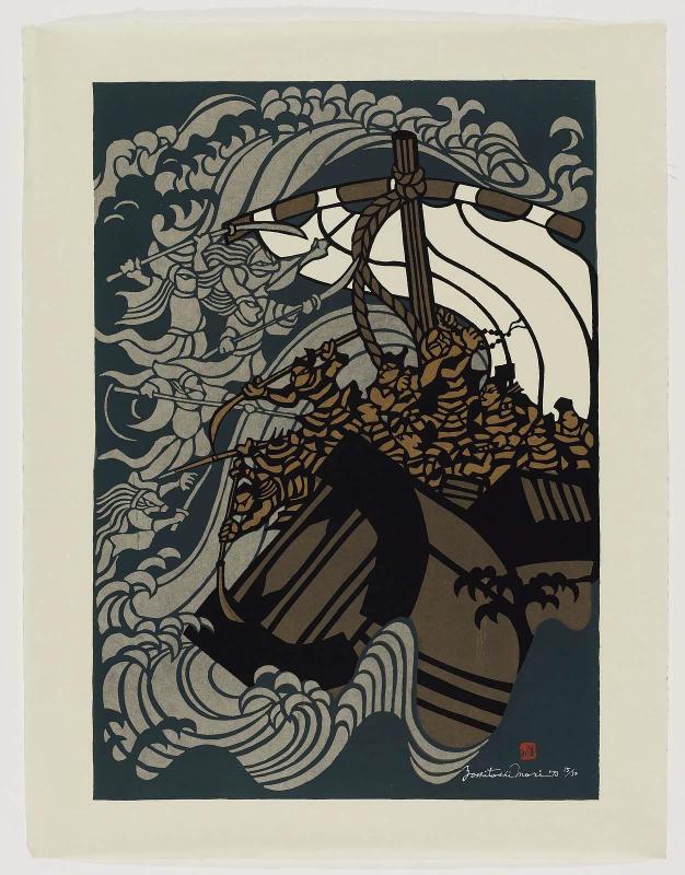 Ghosts Appearing at Daimotsu-no-ura