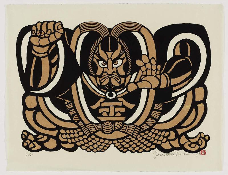 Kompira Taijin