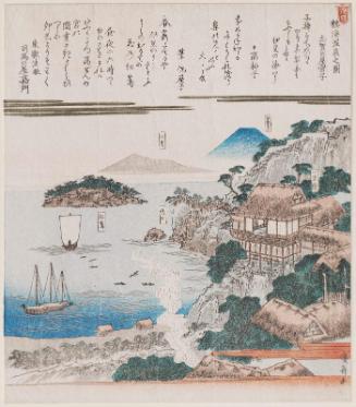 View of Atami Hot Spring (Atami onsen no zu)