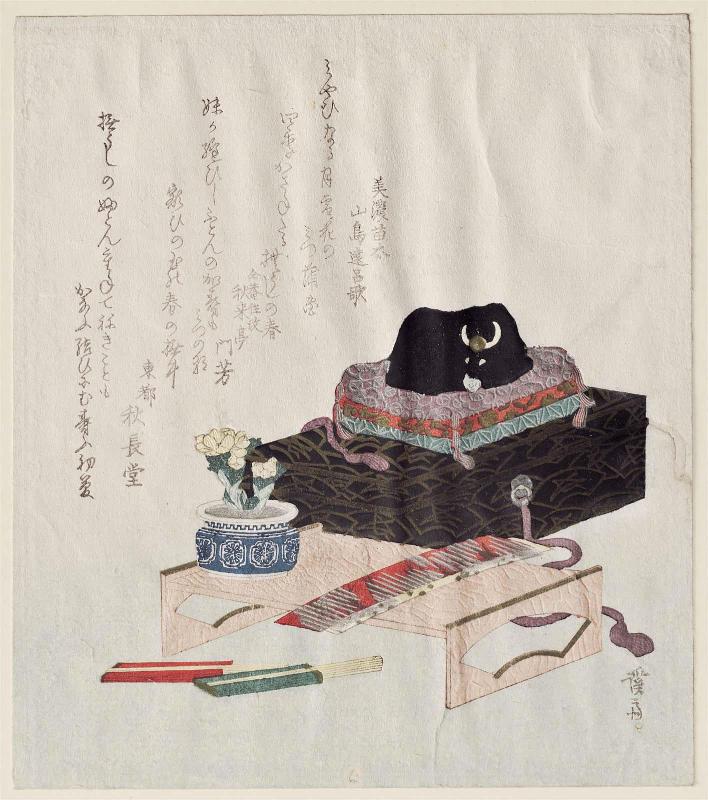 Stroking Ox (Nadeushi)