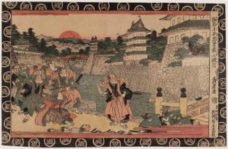 Act IV (Yodanme), from the series The Storehouse of Loyal Retainers, a Primer (Kanadehon chûshingura)
