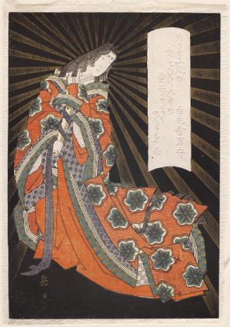 Sotoori-hime, one of the Three Gods of Japanese Poetry (Waka sanjin)