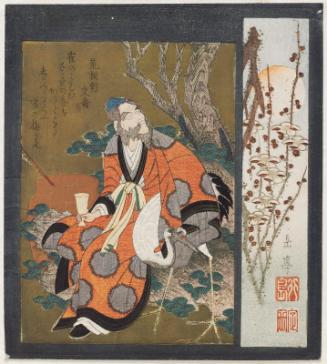 Chinese Scholar Lin Hejing (Rin Nasei) with Crane and Plum Blossoms