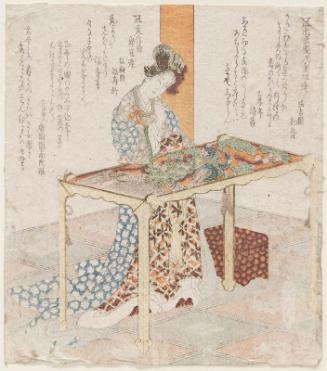 Chinese Woman Embroidering