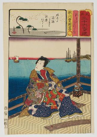 Actor Ichikawa Danjûrô VIII as Mitsuuji at Suma (Suma no Mitsuuji), from the series Matches for Thirty-six Selected Poems (Mitate sanjûrokku sen)