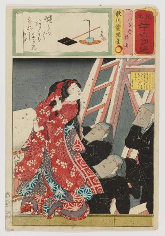 Actor Ichikawa Kodanji IV as Yaoya Oshichi, with Arashi Kichiroku I, Bandô Muraemon I, and Bandô Matatarô VI as puppet manipulators, from the series Matches for Thirty-six Selected Poems (Mitate sanjûrokku sen)