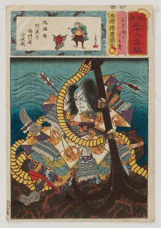 Actor Ichikawa Kodanji IV as Shinchûnagon Taira Tomomori, from the series Matches for Thirty-six Selected Poems (Mitate sanjûrokku sen)