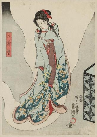 Actor Onoe Kikugorô III as Usugumo, in The Fifty-three Stations: Haunting at Okazaki Station (Gojûsan tsugi no uchi Okazaki shuku no yôkai)