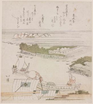 Boats in Harbor on New Year's Day
