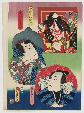 Actor Ichikawa Danjûrô VIII in three roles: Soga Gorô Tokimune, Ashikaga Jirô Mitsuuji, and Ebizako no Jû