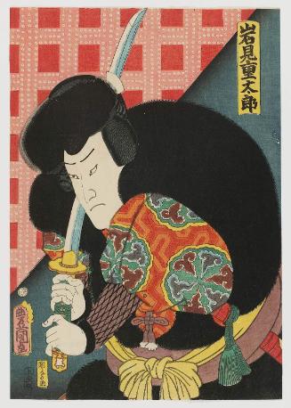 Actor Ichikawa Ichizô III as Iwami Jutarô