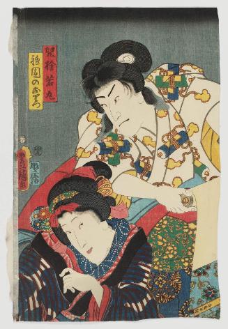 Actors Nakamura Fukusuke I as Chigo Sutewakamaru and Onoe Kikujirô II as Gion no Oritsu