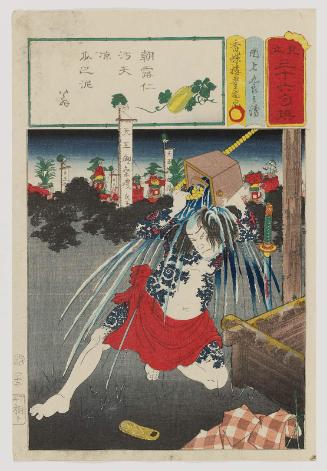 Actor Nakamura Fukusuke I as Danshichi Kurobei, from the series Matches for Thirty-six Selected Poems (Mitate sanjûrokku sen)