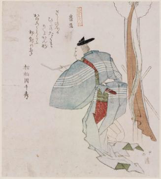 Carpenter (Banshô, Banjô), from the series Ten Kinds of People (Jinbutsu jûban tsuzuki)
