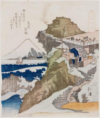 Chigo-ga-fuchi, from the series Souvenirs of Enoshima (Enoshima kikô)