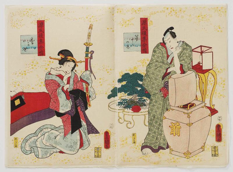 Ch. 18, Matsukaze, from the series Lingering Sentiments of a Late Collection of Genji (Genji goshû yojô) [pun on The Fifty-four Chapters of the Tale of Genji (Genji gojûyojô)]