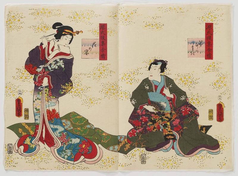 Ch. 10, Hana no en, from the series Lingering Sentiments of a Late Collection of Genji (Genji goshû yojô) [pun on The Fifty-four Chapters of the Tale of Genji (Genji gojûyojô)]