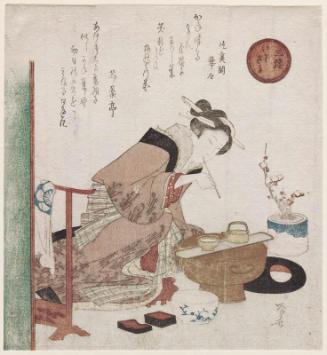 Say No Evil (Iwazaru): Woman with Toothbrush in Mouth, from the series The Three Monkeys (San'en)
