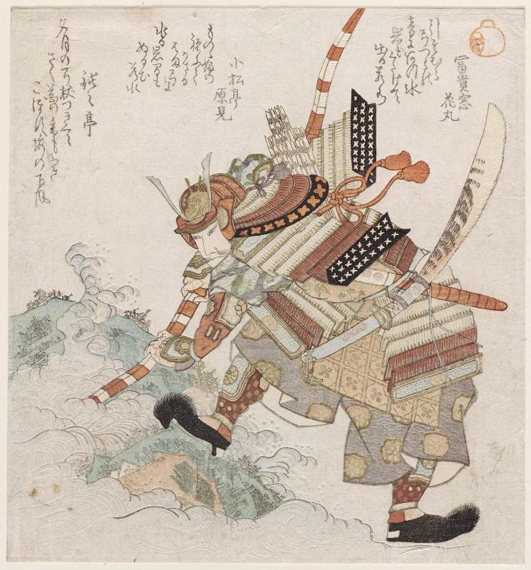 Minamoto no Yoriyoshi Striking a Rock with his Bow and Drawing Water