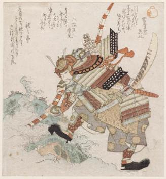 Minamoto no Yoriyoshi Striking a Rock with his Bow and Drawing Water