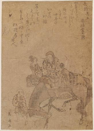 Man and Two Women Riding Pack  Horse, No. 5 from the series Spring Colts (Haru koma sono go)