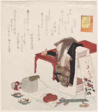 Books and Table, from the series The Rabbit's Boastful Exploits (Usagi tegarabanashi)