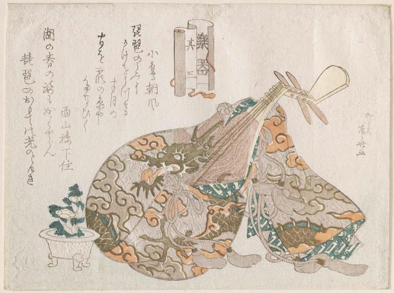 Biwa, No. 3 in the series Musical Instruments (Gakki sono san)