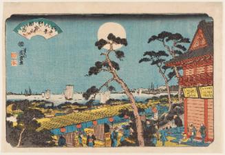 Autumn Moon at Mount Atago (Atagosan no aki no tsuki), from the series Eight Views of Edo (Edo hakkei)