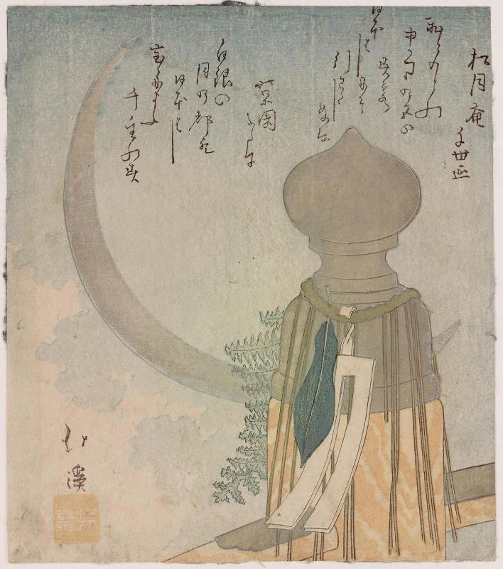 Bridge Post and Crescent Moon