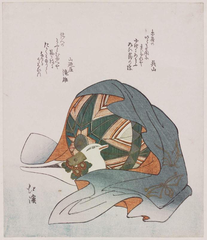 Ball (Temari) and Pigeon Whistle (Hatobue)