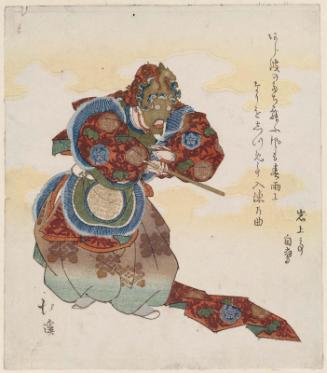 Bugaku Dancer as King Raryô